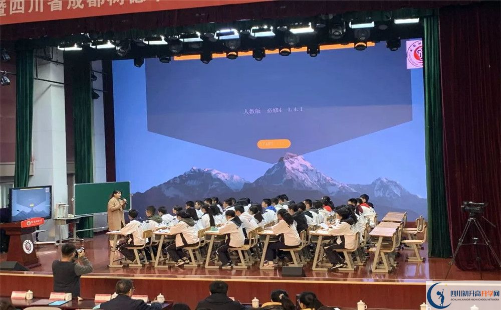 成都樹德中學(xué)高中分班考試難嗎？