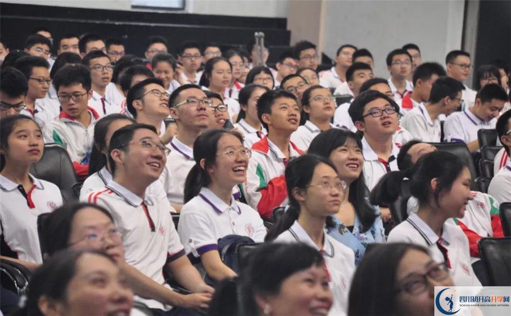成都樹德中學實驗班學費貴嗎？