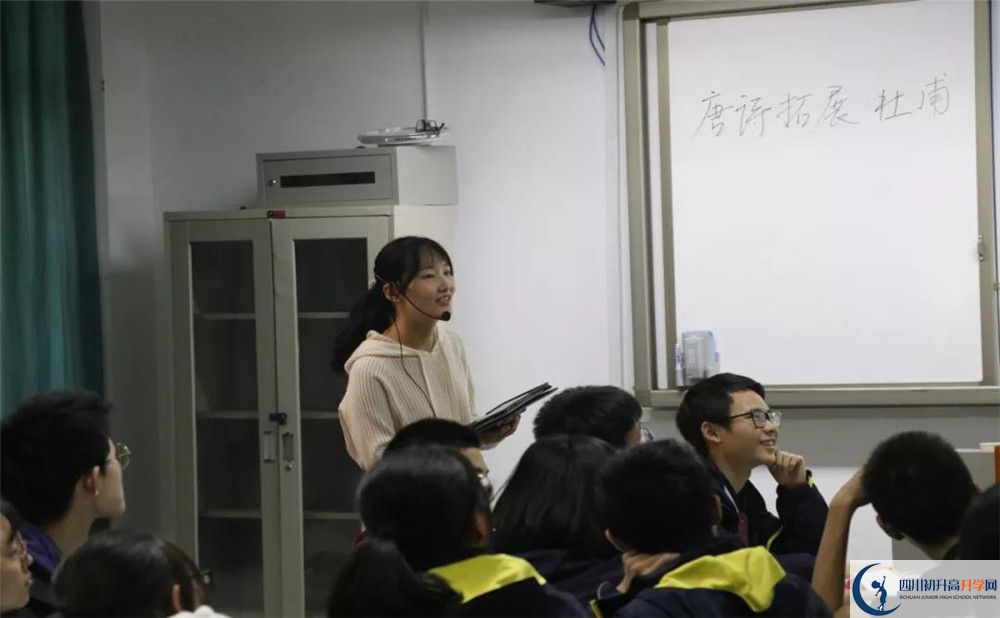2020成都樹德協(xié)進(jìn)中學(xué)平行班升學(xué)率是多少？