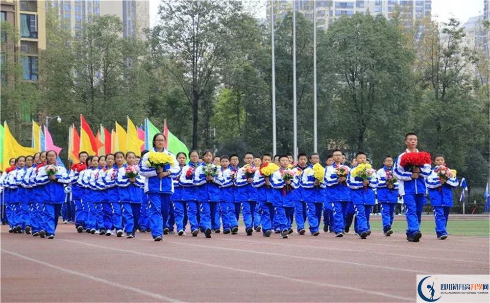 成都石室中學(xué)實(shí)驗(yàn)班學(xué)費(fèi)貴嗎？