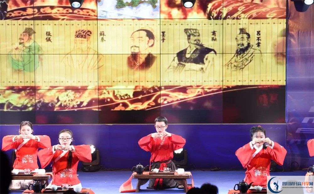 成都市泡桐樹中學(xué)國際部怎么考？