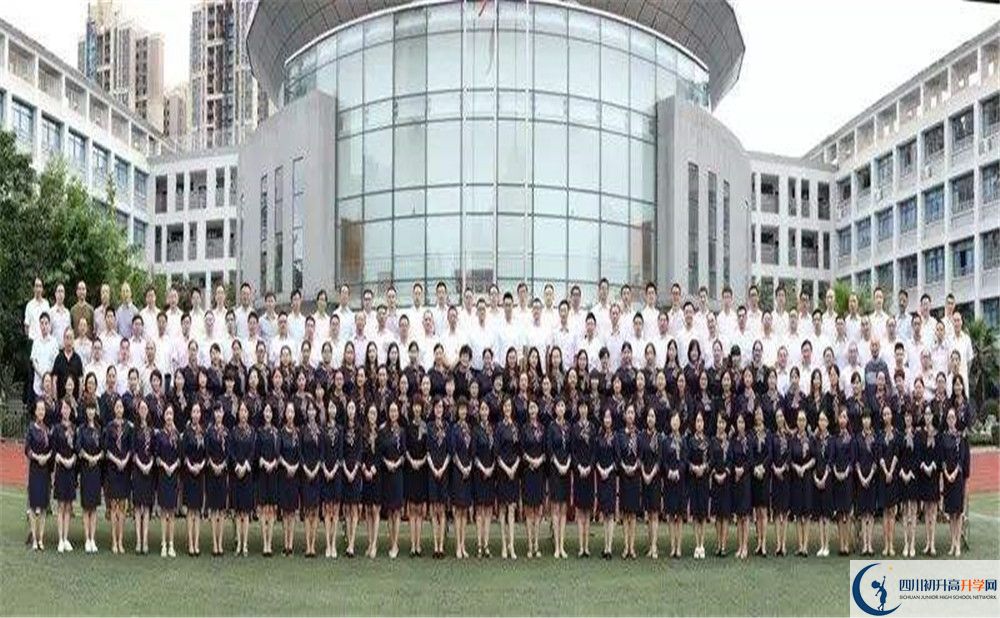 四川大學附屬中學高中分班考試難嗎？