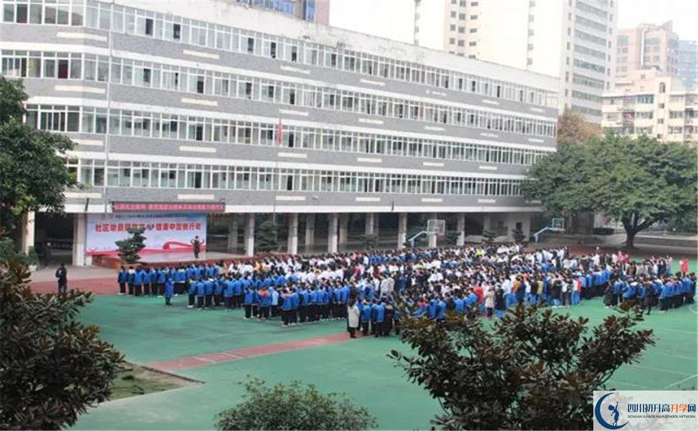 成都十一中面向全國(guó)招生嗎？