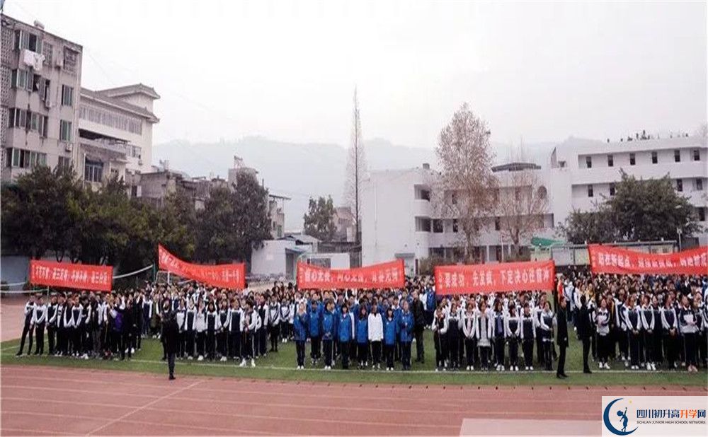 成都市太平中學(xué)面向全國(guó)招生嗎？