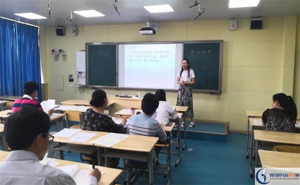 成都市籍田中學面向全國招生嗎？