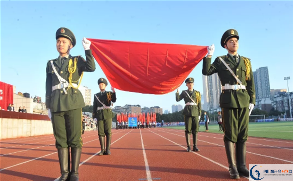 成都市華陽(yáng)中學(xué)高中分班考試難嗎？
