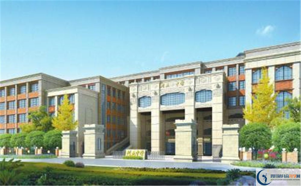 成都列五中學(xué)實驗班學(xué)費貴嗎？