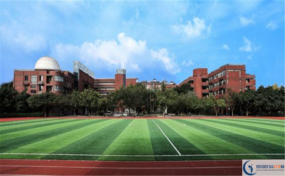 成都石室外國語學(xué)校實驗班學(xué)費貴嗎？