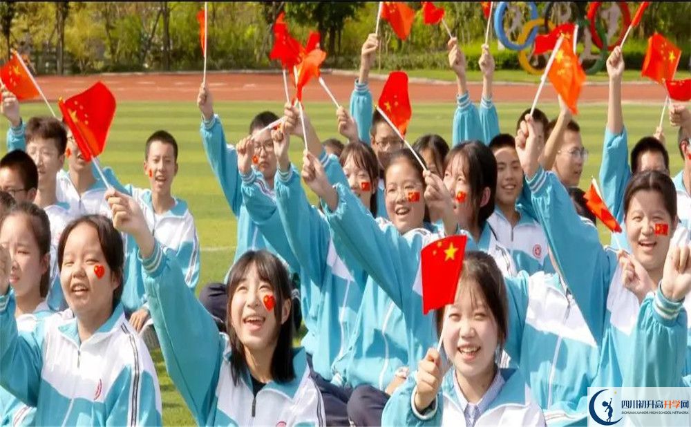 成都航天中學(xué)高中分班考試難嗎？