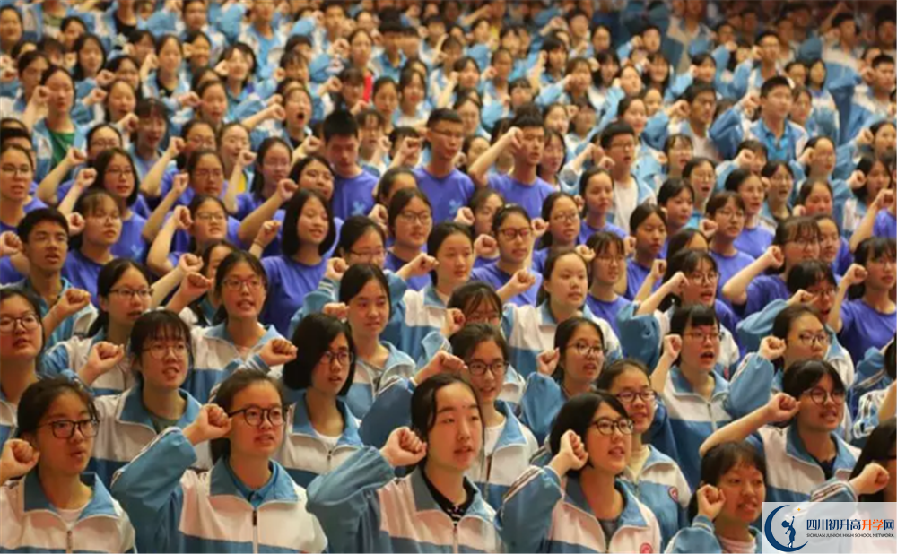 成都航天中學面向全國招生嗎？