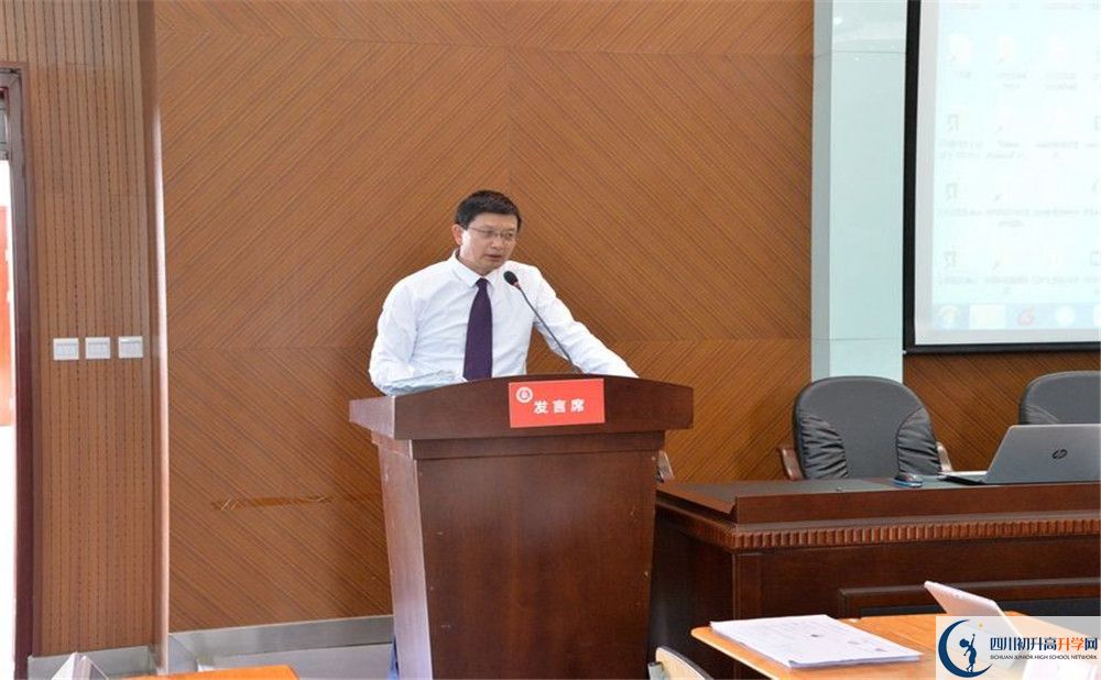 成都石室蜀都中學(xué)國(guó)際部怎么考？