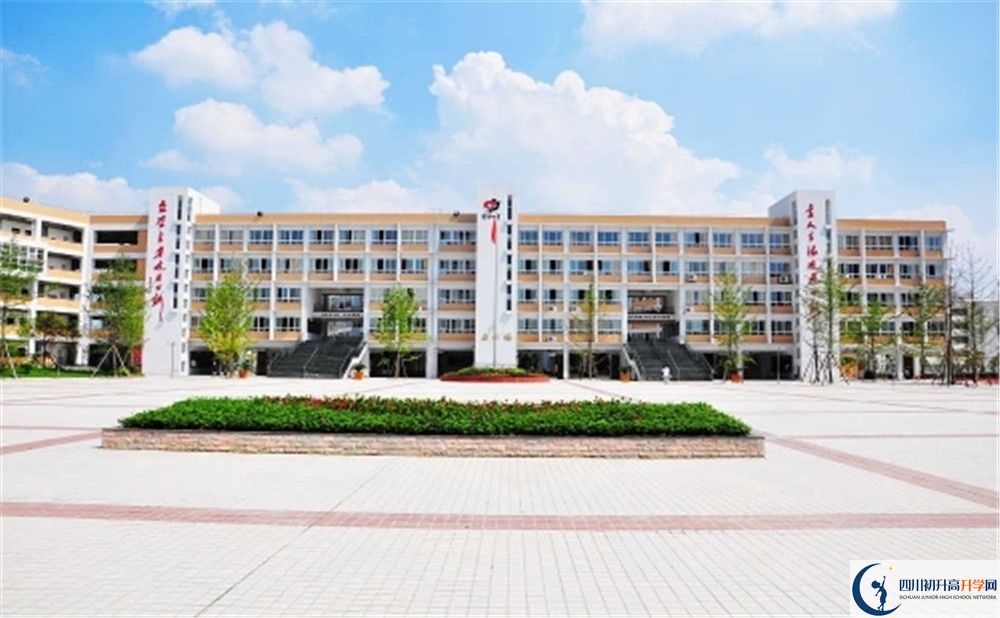 郫縣四中實驗班學費貴嗎？