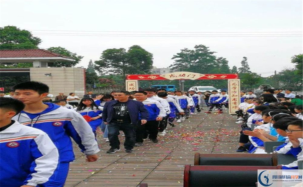 敖平中學(xué)實(shí)驗(yàn)班學(xué)費(fèi)貴嗎？