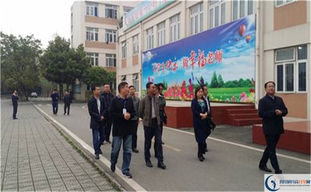 蜀城中學面向全國招生嗎？