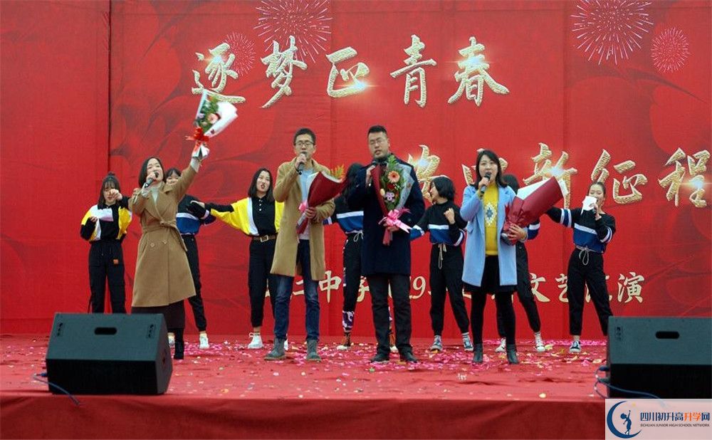 安仁中學(xué)實(shí)驗(yàn)班學(xué)費(fèi)貴嗎？
