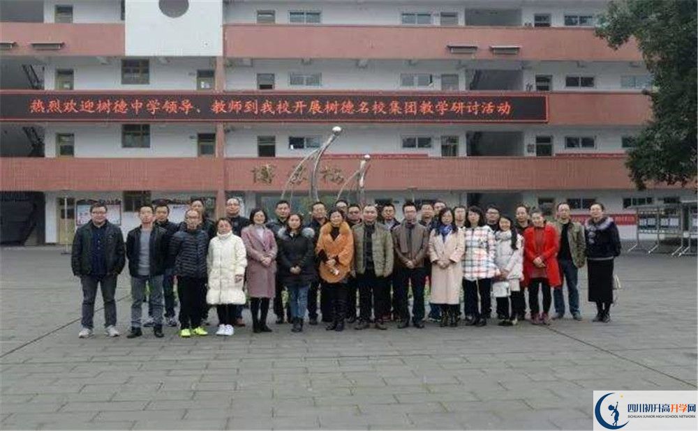 壽安中學(xué)實驗班學(xué)費貴嗎？