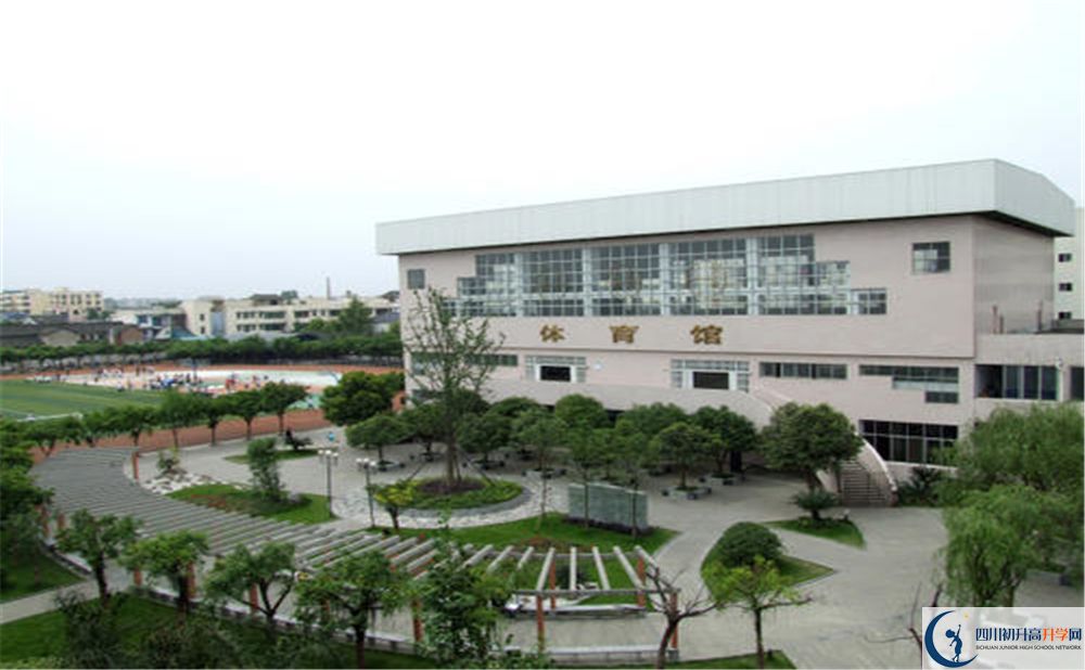 邛崍二中實驗班學(xué)費(fèi)貴嗎？