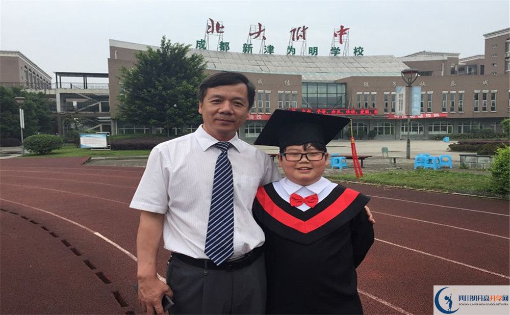 成都新津為明學校高中分班考試難嗎？