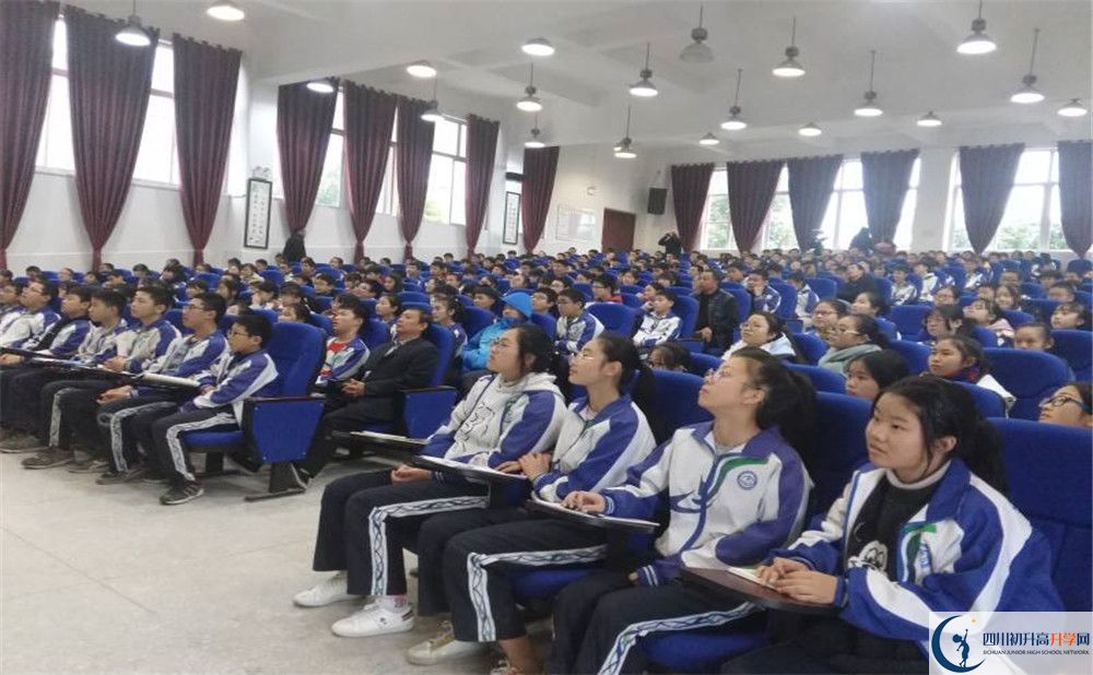 金堂實驗中學高中分班考試難嗎？