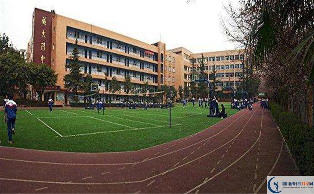 成都大學(xué)附屬中學(xué)平行班中考重點率高嗎？