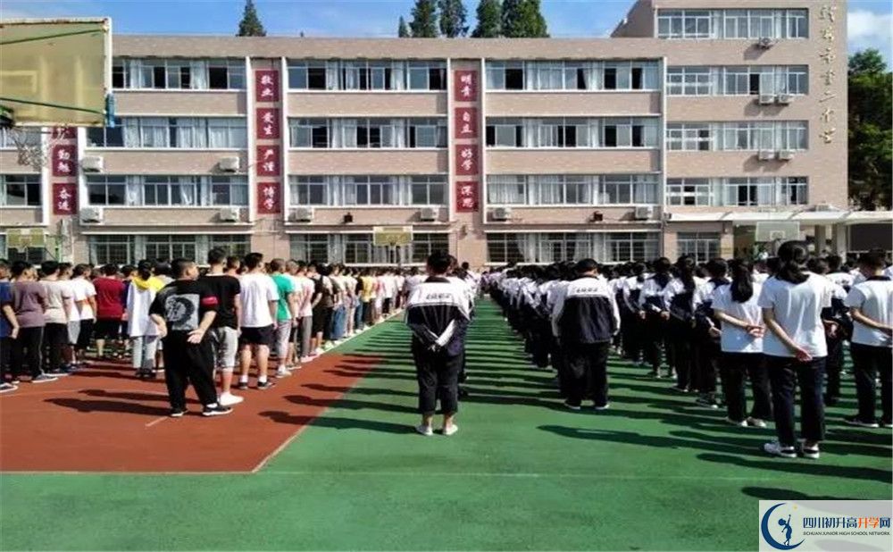 龍泉二中平行班中考重點率是多少？