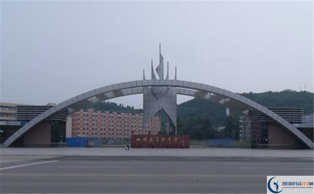 簡陽中學(xué)平行班中考重點率高嗎？