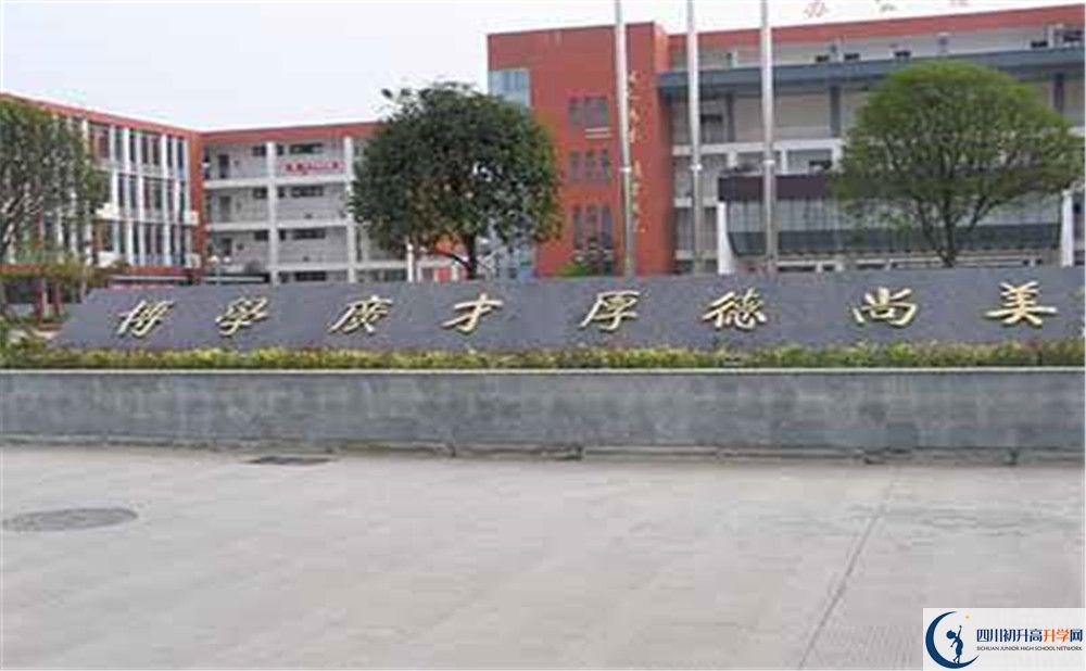 金堂中學(xué)平行班中考重點(diǎn)率高嗎？