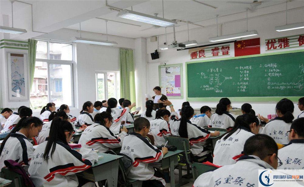 2020石室聯(lián)合中學蜀華分校三診試題答案在哪看？