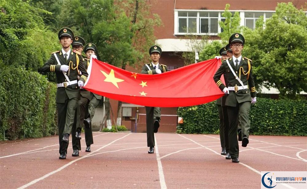 成都七中八一學校在校學生總?cè)藬?shù)是多少？
