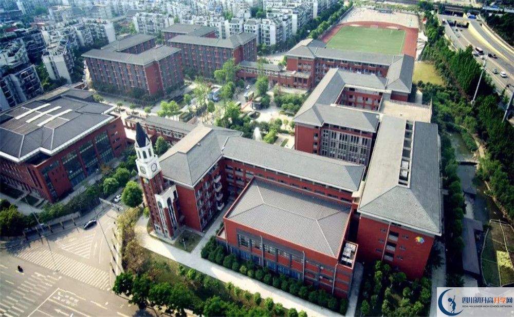 2020成都七中萬(wàn)達(dá)學(xué)校三診試題答案在哪看？