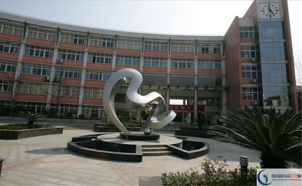 四川師范大學附屬中學在校學生總?cè)藬?shù)是多少？