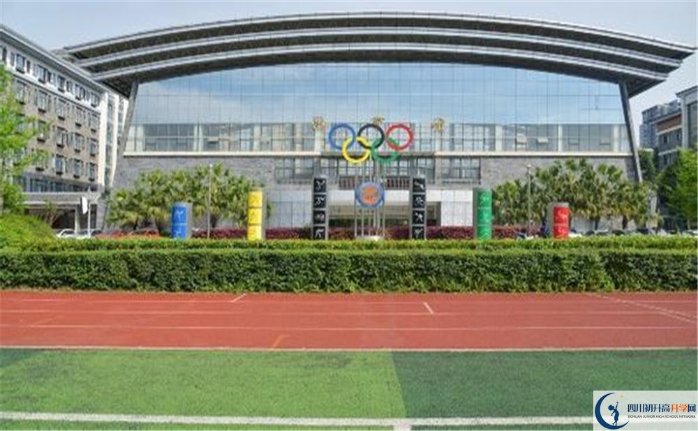 2020成都市西北中學三診試題答案在哪看？