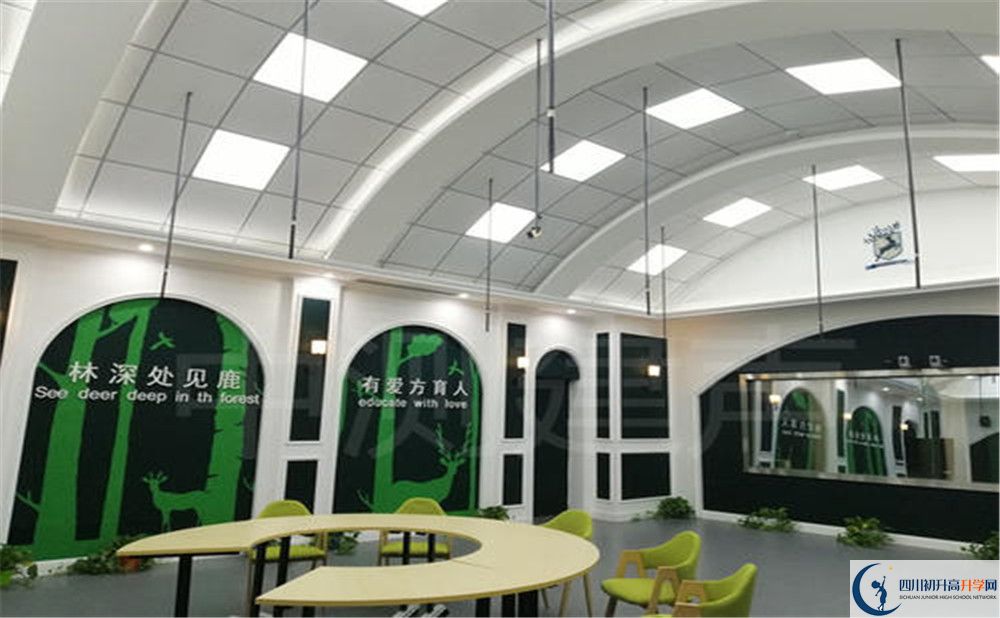 2020年成都教科院附屬學(xué)校軍訓(xùn)時間安排在哪看？