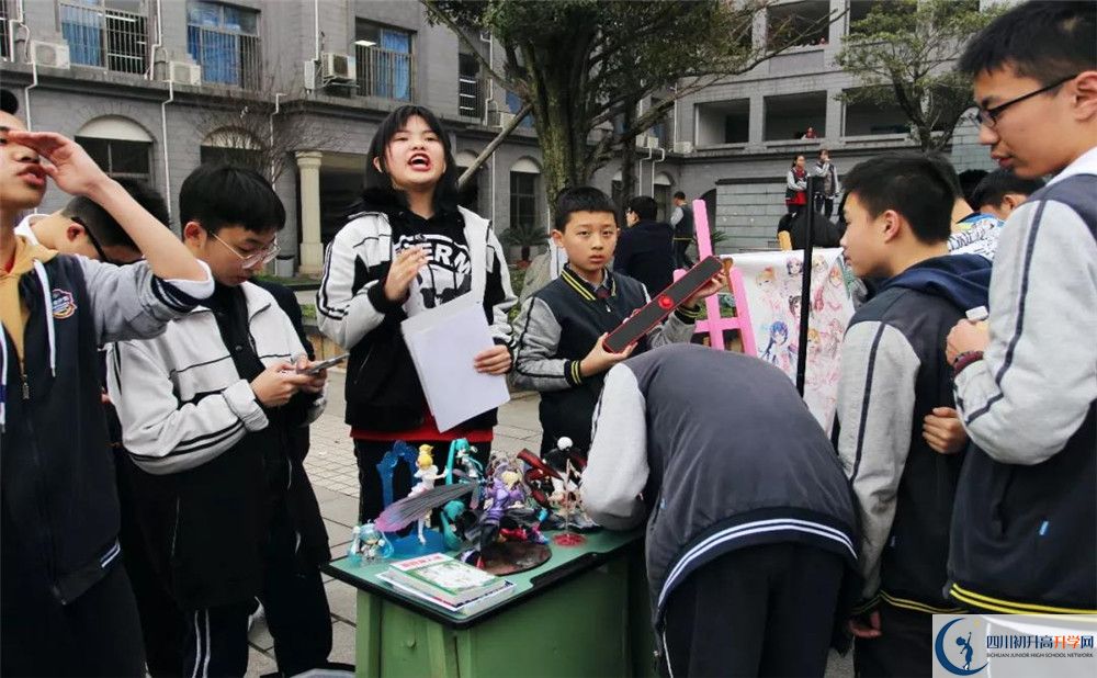 2020成都石室外國語學(xué)校三診試題答案在哪看？