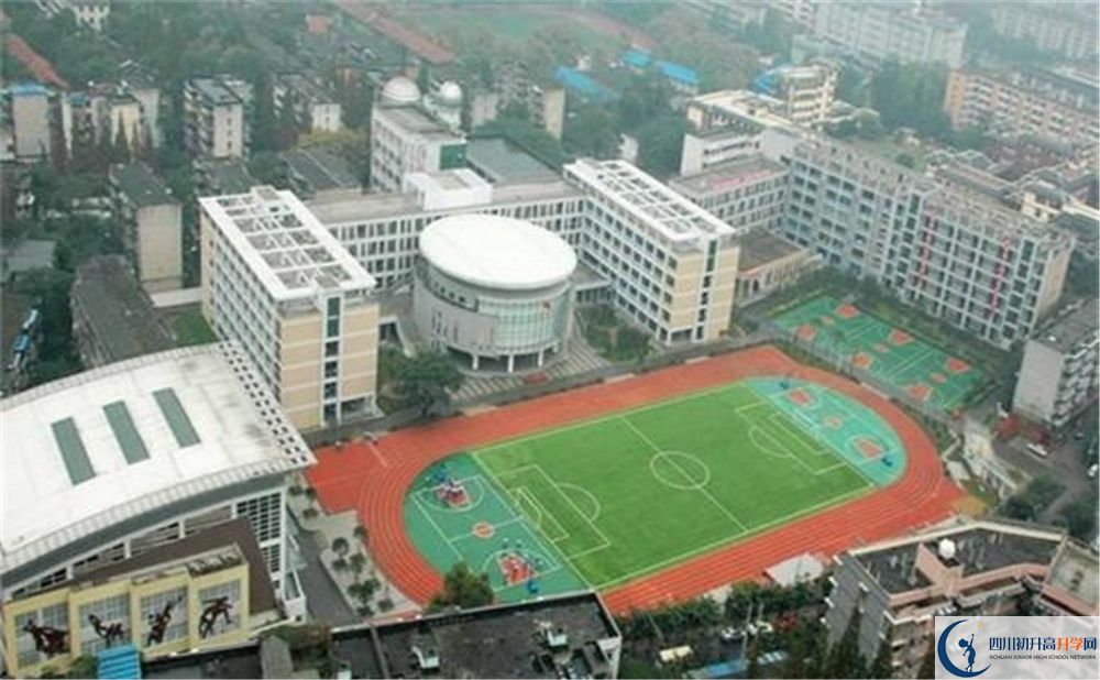 成都十二中（四川大學(xué)附屬中學(xué)）在校學(xué)生總?cè)藬?shù)是多少？