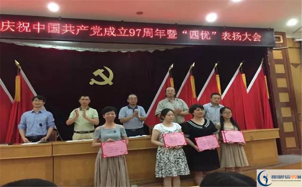 2020年大彎中學(xué)軍訓(xùn)時(shí)間安排在哪看？