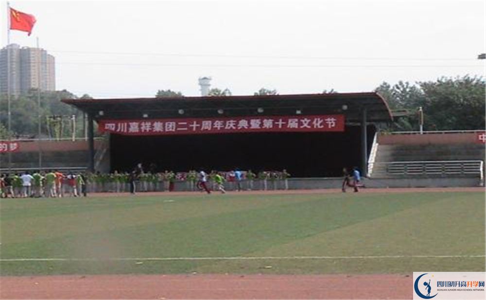 成都嘉祥外國(guó)語學(xué)校在校學(xué)生總?cè)藬?shù)是多少？