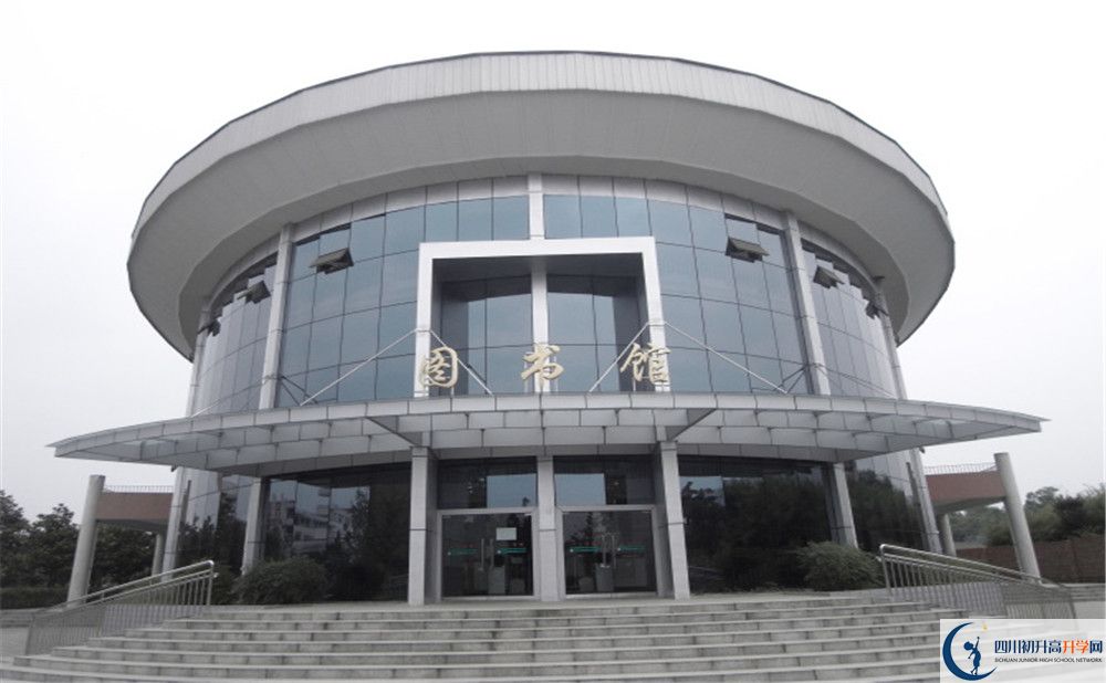 成都市龍泉中學(xué)補(bǔ)課嗎？
