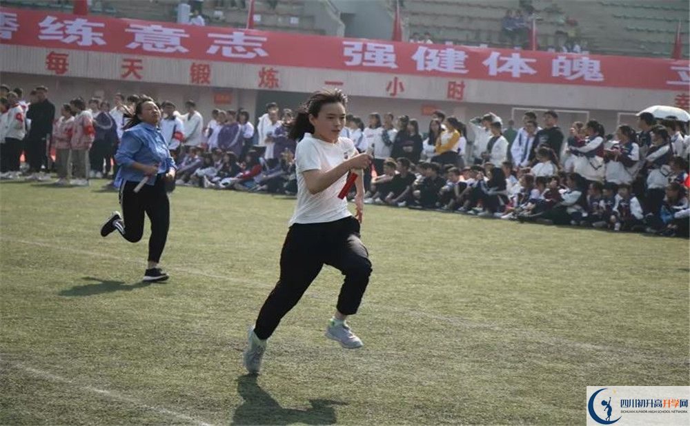 2020香城中學(xué)三診試題答案在哪看？