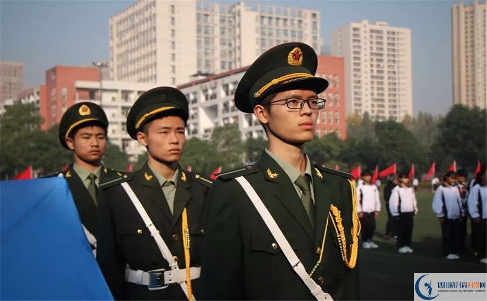 香城中學在校學生總?cè)藬?shù)是多少？