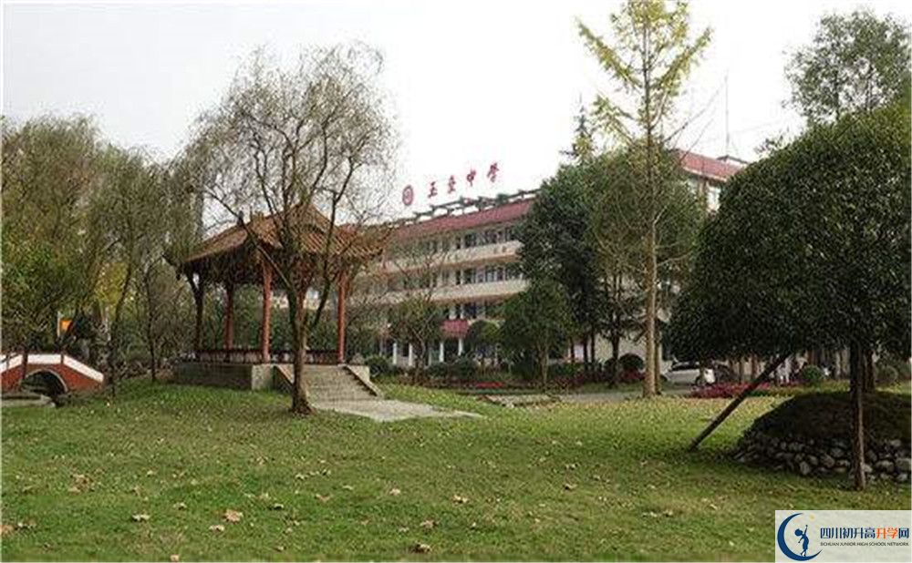 2020年都江堰玉壘學(xué)校軍訓(xùn)時間安排在哪看？