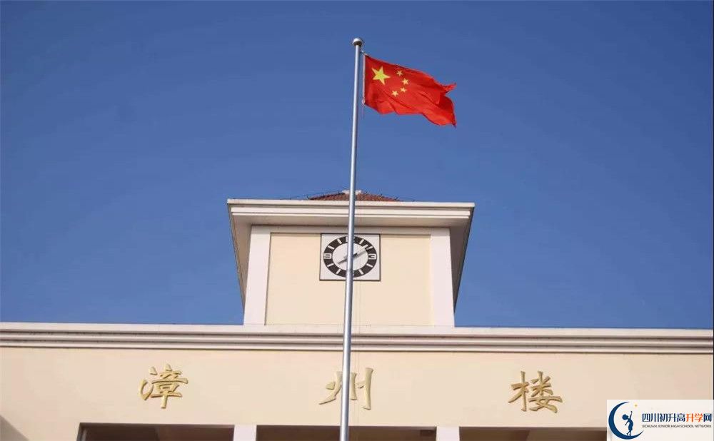 2020敖平中學三診試題答案在哪看？
