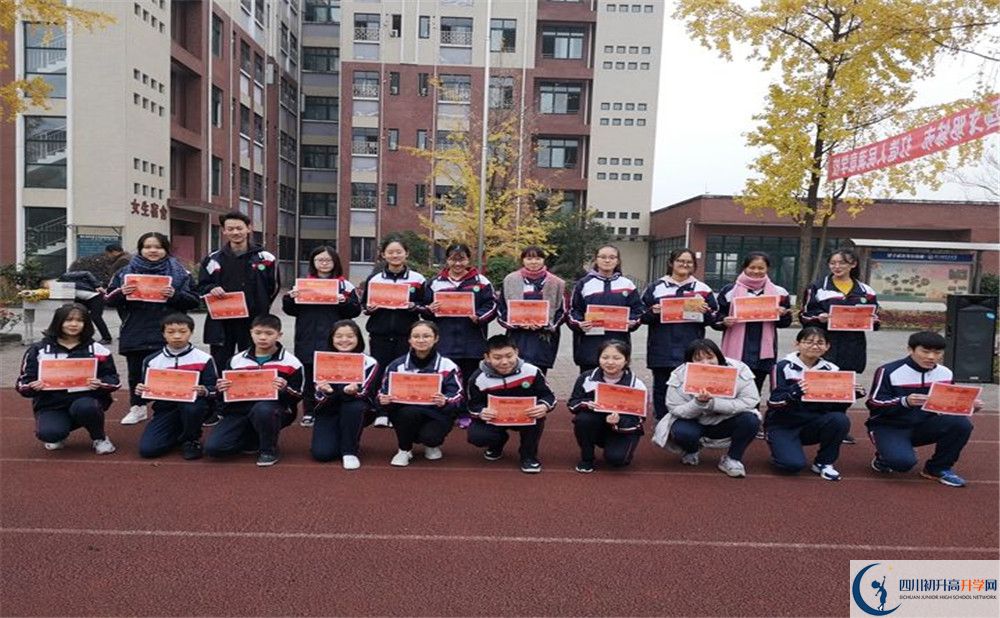2020都江堰育才學(xué)校三診試題答案在哪看？