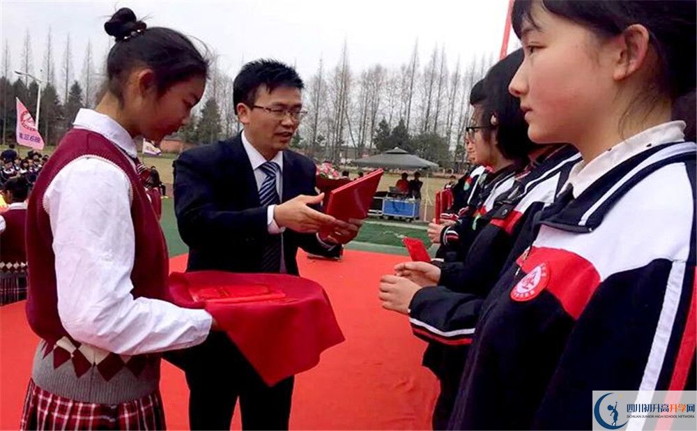 2020年都江堰育才學(xué)校軍訓(xùn)時間安排在哪看？