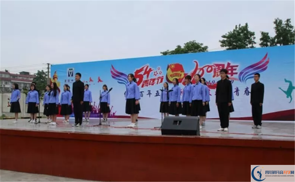 濛陽中學(xué)在校學(xué)生總?cè)藬?shù)是多少？
