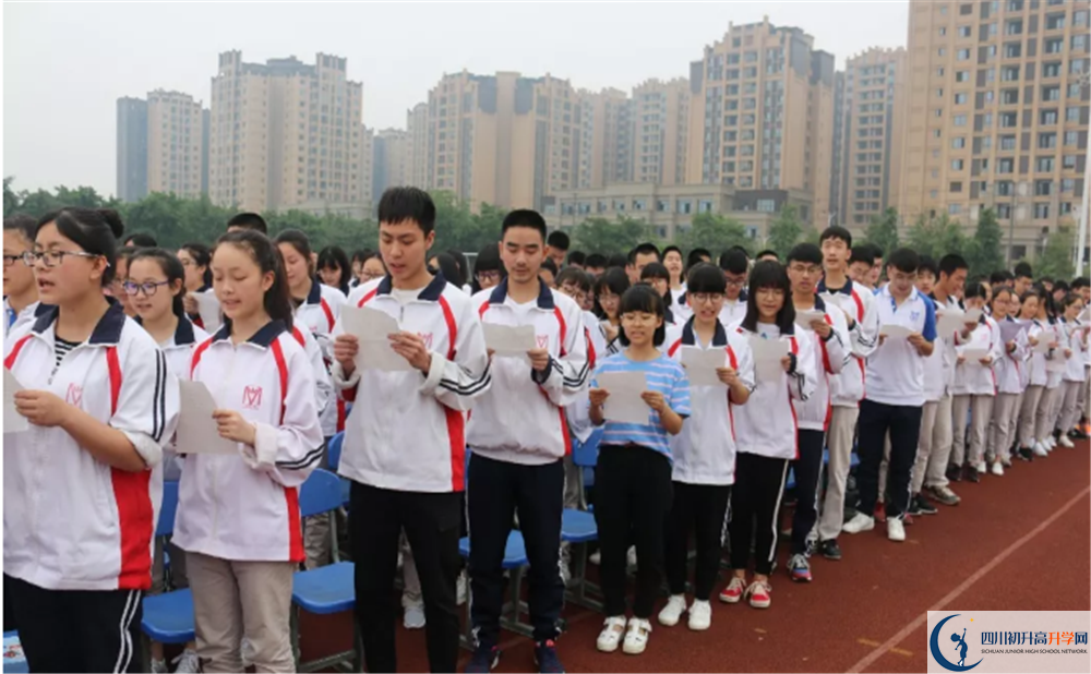 2020年濛陽(yáng)中學(xué)軍訓(xùn)時(shí)間安排在哪看？