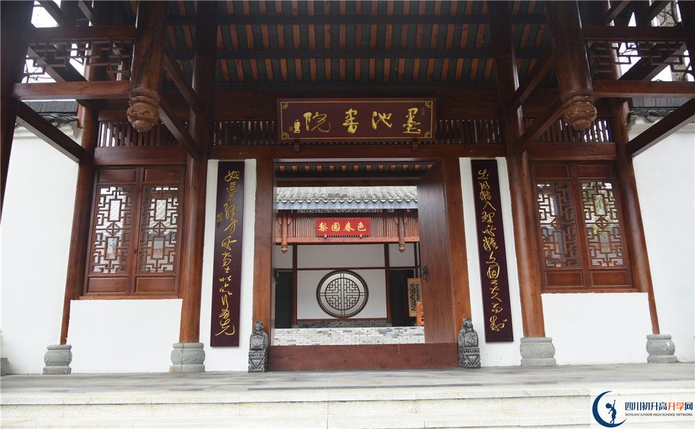 成都綿實外國語學校補課嗎？