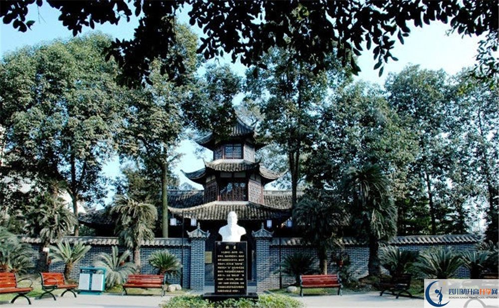 2020年雙流中學軍訓時間安排在哪看？