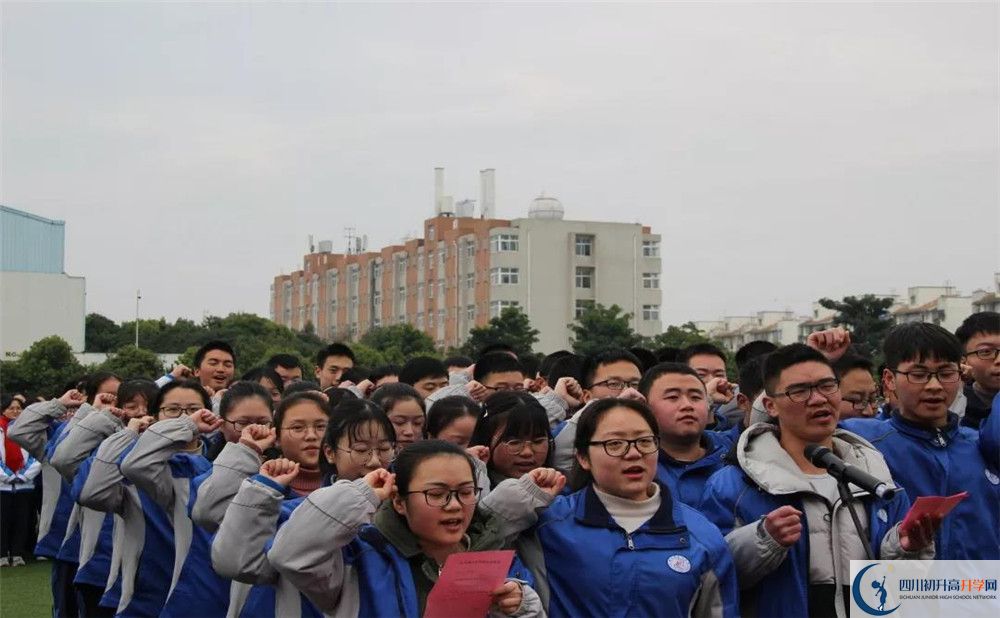 2020彭州中學三診試題答案在哪看？