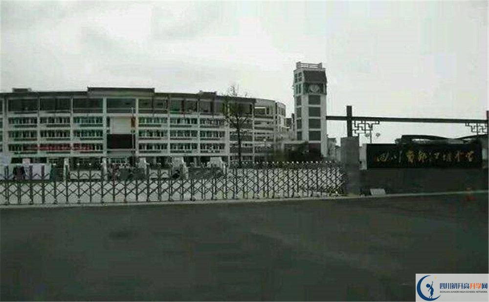 2020年都江堰中學(xué)軍訓(xùn)時間安排在哪看？